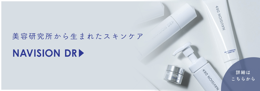 NAVISION DR（バナー）